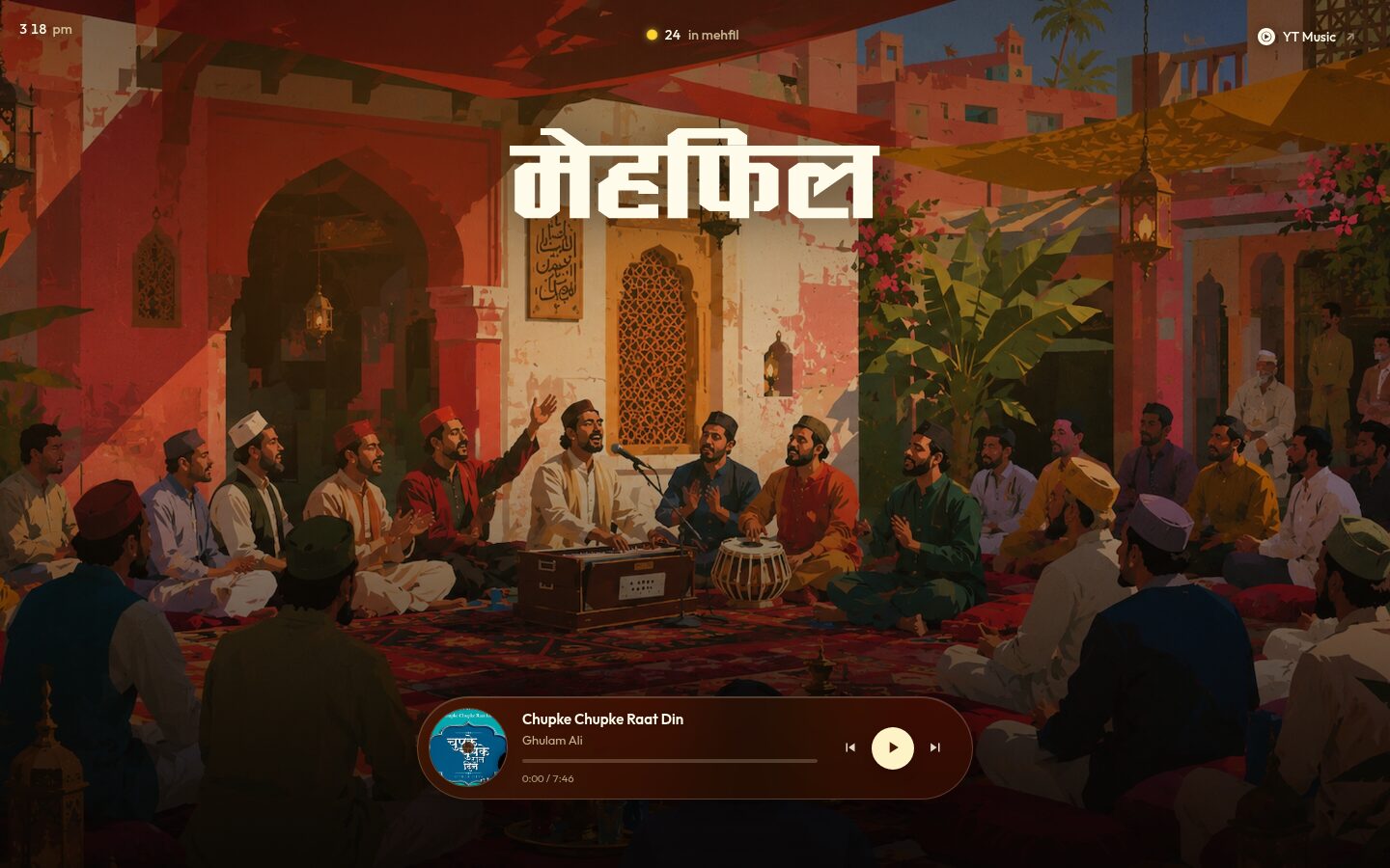 Mehfil